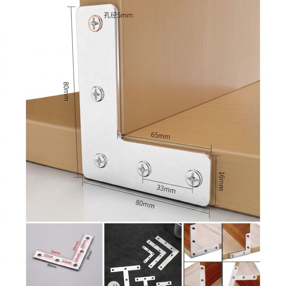 Robusta Piastra di Giunzione i - Furniture Joining Hardware recensione e prezzo
